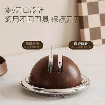 星球吸盤磨刀器家用廚房菜刀剪刀快速磨刀工具專業磨刀石神器
