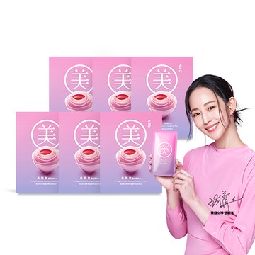 老協珍美顏飲 蔓越莓Plus(6入) x6入團購組