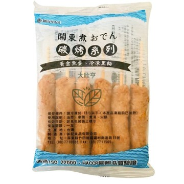 如記冷凍碳烤黑輪【每支約40公克*6入裝*每包240公克】關東煮系列《大欣亨》B019037