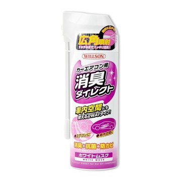 Willson 04177 冷氣空調消臭清潔劑(4種香味)-浪漫白麝香