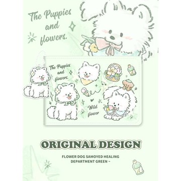 花花小狗駕駛證件套多卡位皮套駕照機動車行駛證收納卡套新款ins