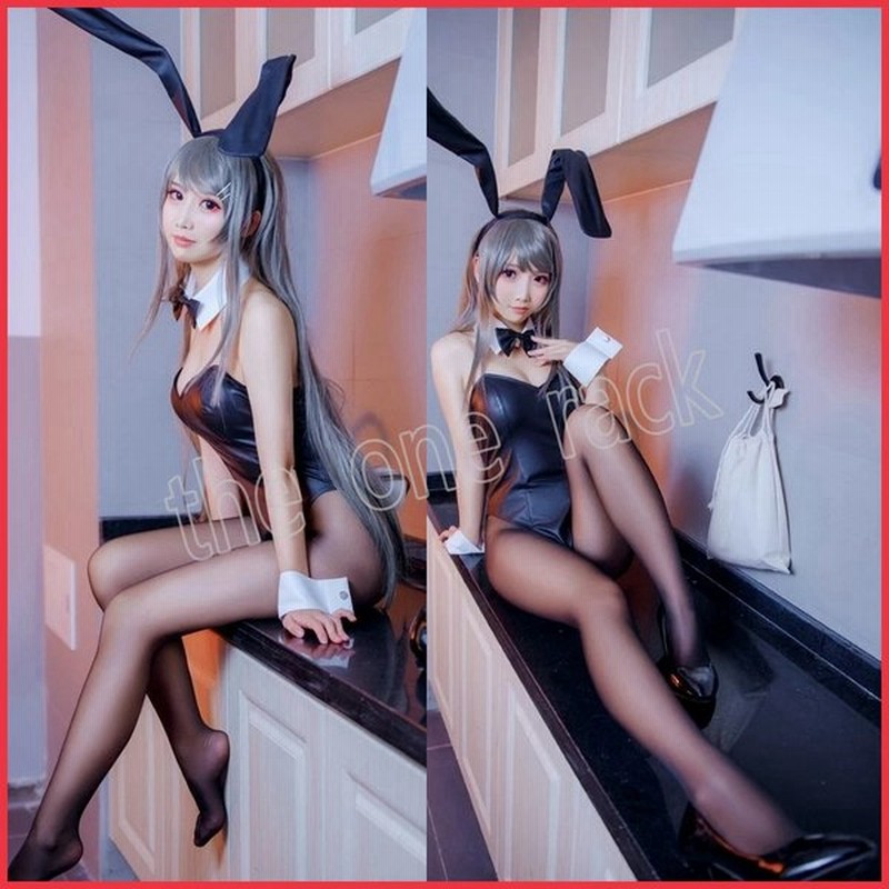 青春ブタ野郎はバニーガール先輩の夢を見ない 風 桜島麻衣 コスプレ衣装 ウィッグ 靴 制服 ハロウィン仮装 イベント アニメ お祭り コスチューム 通販 Lineポイント最大get Lineショッピング