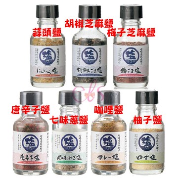 日本夕香亭今鹽屋佐兵衛調味鹽梅子 胡椒 蒜頭 唐辛子 咖哩 柚子 七味蔥 芝麻多款供選 艾莉莎els 台灣樂天市場 Line購物