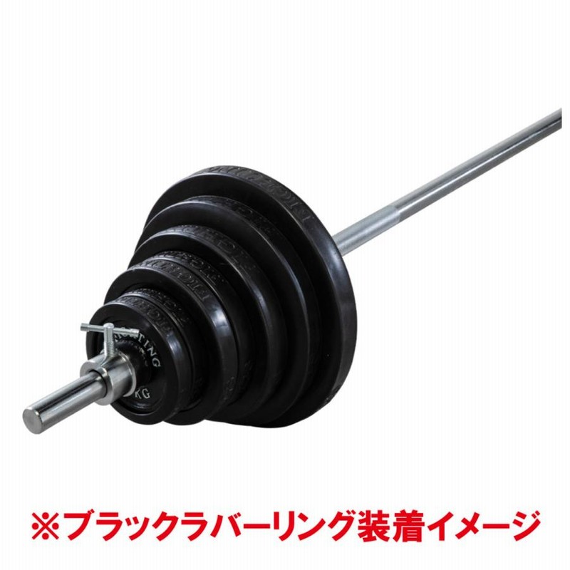 パワーラック×インクラインベンチ×バーベルラバータイプ70kg ベンチ