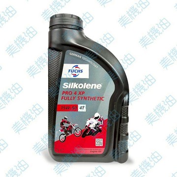 【美機油】FUCHS 4T SILKOLENE PRO 4XP 15W50 全合成 酯類 機車 機油 MA2 老車 1L