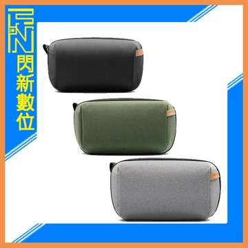 PGYTECH 配件收纳包(公司貨)