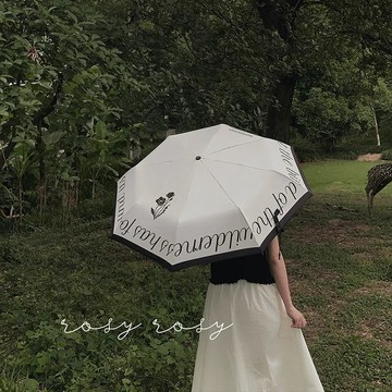 復古雨傘法式晴雨兩用遮陽傘小衆高級防曬太陽傘簡約黑膠紫外線