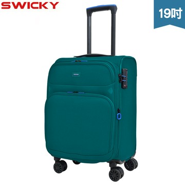 【SWICKY】19吋 復刻都會系列旅行箱/行李箱(綠色)