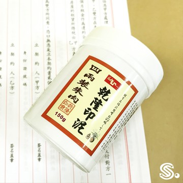 【文具通】乾隆 朱肉 補充用 印泥 泥狀 4兩入 約150g G1010056【APP滿額下單4%點數(單一帳號最高1500點)】5/31止