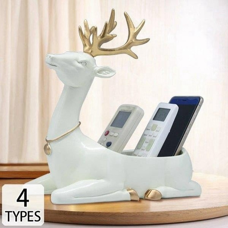 リモコン 収納 メイク 筆入れ 小物入れ 風水 置物 玄関 鍵入れ おしゃれ 可愛い 北欧 おしゃれ インスタ映え ギフト バレンタイン ギフト お誕生日 h28 通販 Lineポイント最大0 5 Get Lineショッピング