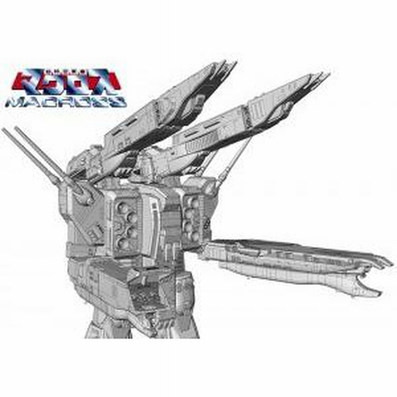 マクロス 1/4000 SDF-1 マクロス艦 強攻型 w/プロメテウス & ダイダロス