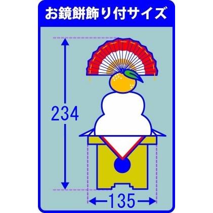 越後製菓　お鏡餅丸餅個包装　5号