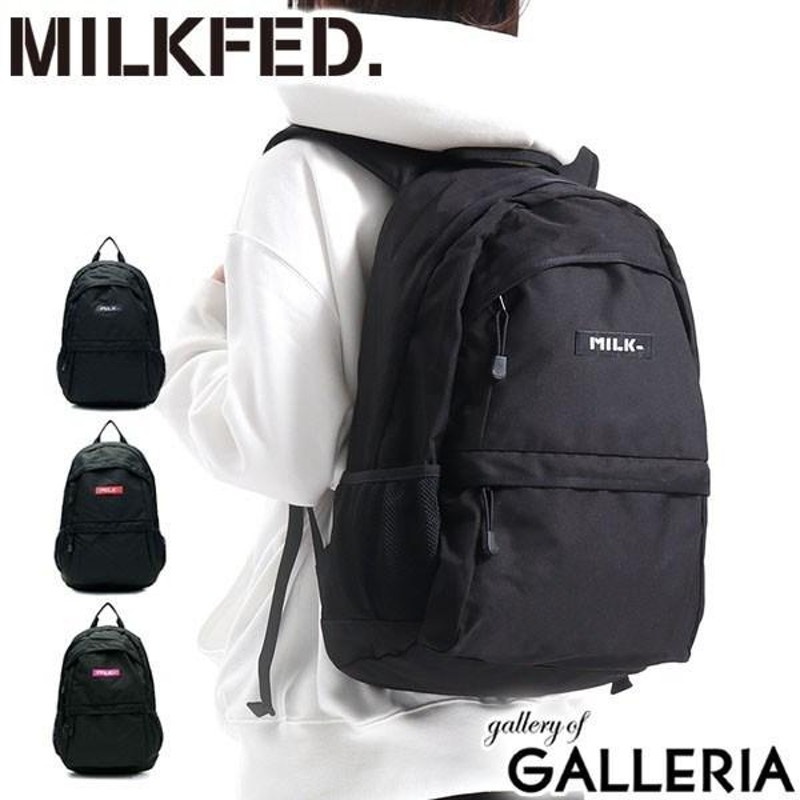 最大41%☆4/29限定 ミルクフェド リュック MILKFED. リュックサック 