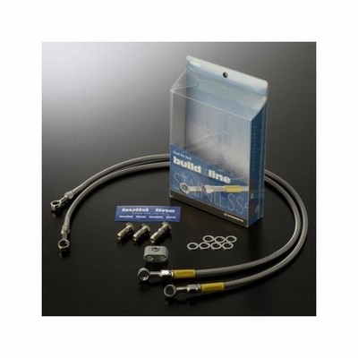 Goodridge Goodridge グッドリッジ ビルドアライン 車種別ブレーキホースキット ホースカラー スモーク Yzf R25 Yamaha ヤマハ 通販 Lineポイント最大get Lineショッピング