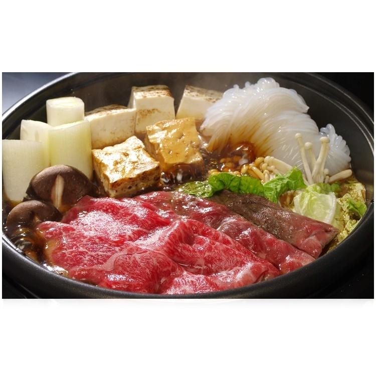 肉の山本　ふらの和牛 肩スライス