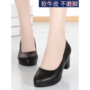 軟面女鞋百搭真皮工作鞋女中跟職業鞋工鞋女空姐鞋舒適圓頭單鞋