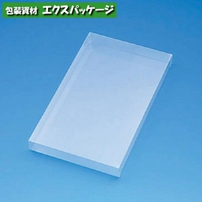クリスタルボックス　透明箱　スタンダードタイプ　C-13　5個入　#006828400　バラ販売　取り寄せ品　シモジマ