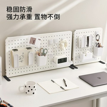 立式鐵藝洞洞板置物架廚房宿舍通用配件加掛鉤書桌收納架展示掛板 幸福驛站