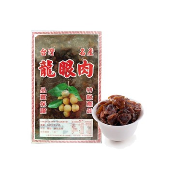 【電烤台灣龍眼肉►共1組(570g/組)】可即食▪料理甜湯好幫手▪龍眼干龍眼乾▪福肉桂圓肉
