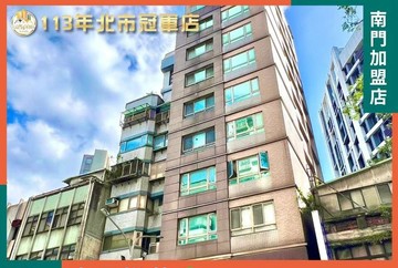 中正國中/教大附小~頂級學區設籍美屋｜台北市中正區林森南路