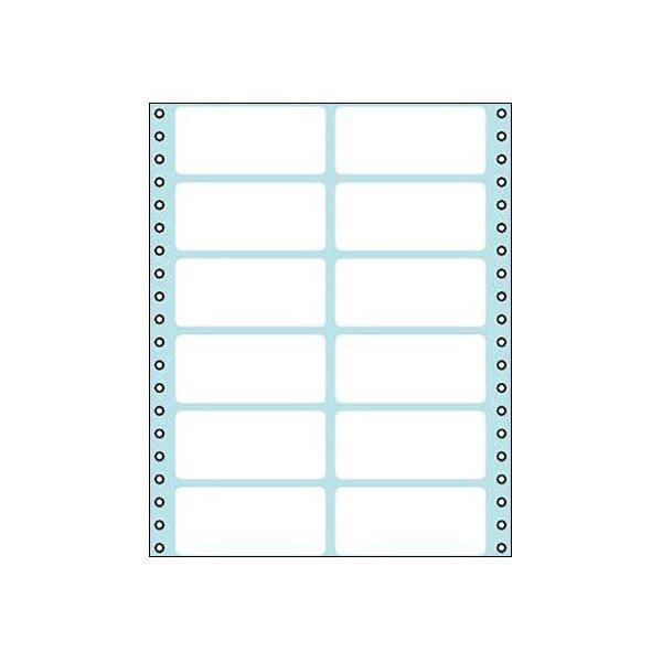 コクヨ 連続伝票用紙（タックフォーム）横8×縦10インチ（203.2×254.0mm）12片 ECL-216 1パック（100シート）(代引不可)