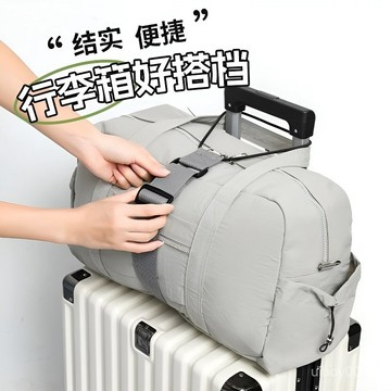 🛒現貨隔日達🌳行李箱固定綁帶 行李箱束帶 行李箱綁帶 行李綑綁帶 旅行箱束帶 捆綁帶 行李固定帶 行李束帶行李箱固定綁帶