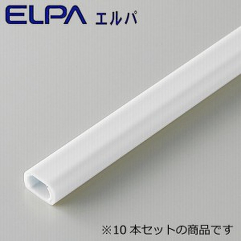 配線カバー ケーブルカバー 床用 電線カバー 床配線保護カバー 1m 1号 通販 LINEポイント最大10.0%GET | LINEショッピング