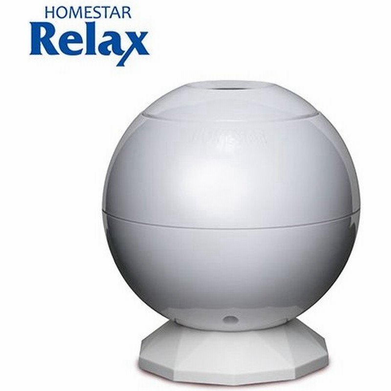 ホームスターリラックス Homestar Relax ホワイト おもちゃ 家庭用プラネタリウム 東急ハンズ 通販 Lineポイント最大0 5 Get Lineショッピング