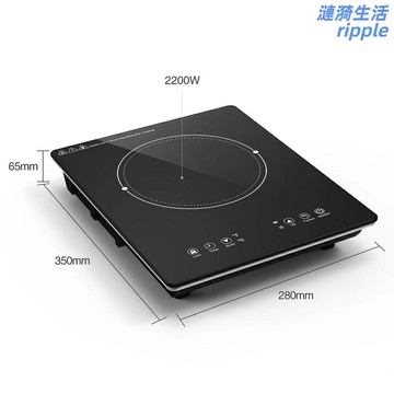 【全球電壓】電磁爐 觸摸式電磁爐 火鍋電磁爐 家用電磁爐 大功率電磁爐 美標澳標雙認證 110V/220V通用 智能觸控 節能省電