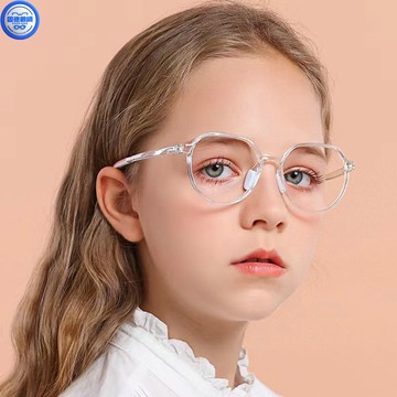 兒童濾藍光眼鏡 兒童眼鏡 濾藍光兒童眼鏡護眼專用無度數平光眼鏡小學生上網課護目鏡