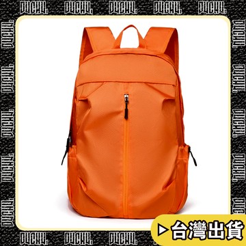 🔥台灣出貨🔥【P4CH4】新款戶外背包 摺疊包 輕便防潑旅行包 健身運動背包男女款 大容量雙肩包 熒光色