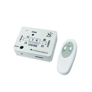 【海夫健康生活館】伍星 一對一/電源遙控開關(WS-5601A)