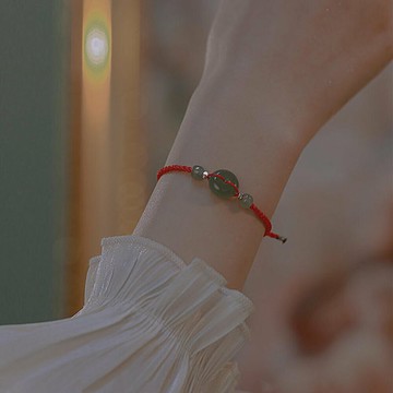 手鍊 手環 紅繩手鍊 和田玉手鍊 平安扣手鍊 本命年 平安扣 編織手鍊 招財手鍊 保平安 驅邪避煞 送女生 禮物 161