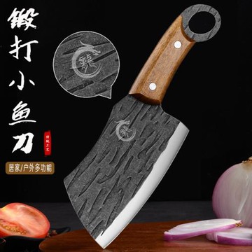 多功能小魚刀家用菜刀不銹鋼鍛打殺魚刀便攜戶外小刀殺魚專用刀具