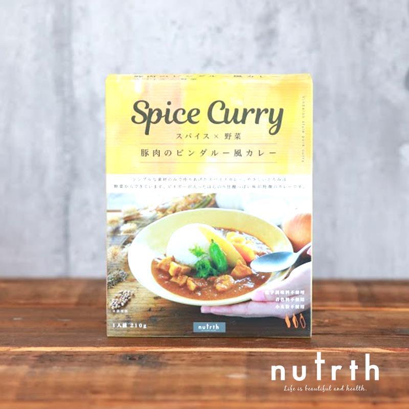 nutrth  SPICE CURRY  豚肉のビンダルー風カレー 210g