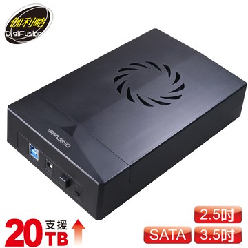 "伽利略 USB3.2 Gen1 2.5/3.5\" SSD & SATA 硬碟外接盒"