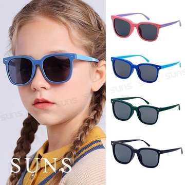 【SUNS】兒童彈力偏光太陽眼鏡 時尚韓版ins墨鏡 輕量矽膠彈性墨鏡 抗UV400 S09