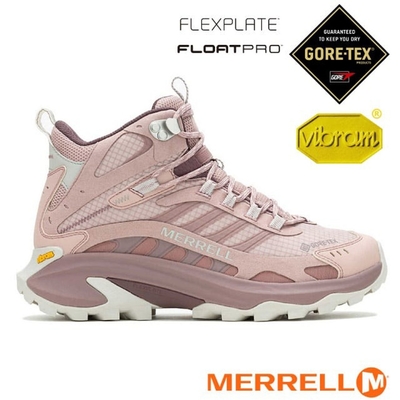 【MERRELL】女 Moab Speed 2 Mid GORE-TEX 多功能防水透氣中筒登山健行鞋.運動鞋_ML038230 藕粉色