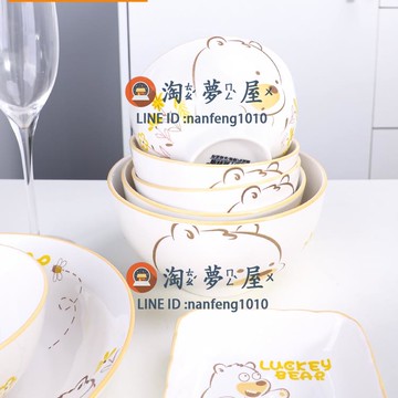 【4個】飯碗碟套裝家用可愛飯碗個性盤碗陶瓷器餐具【淘夢屋】