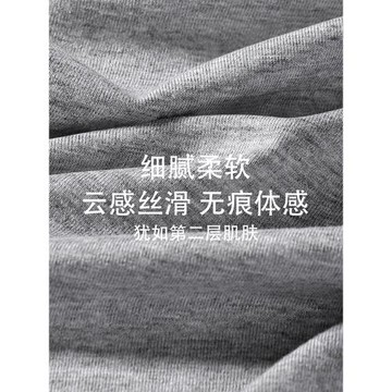 貓人男士內褲男款純棉抗菌100%正品四角名牌男生2026新款平角短褲