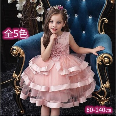 お姫様キッズドレスの通販 24 3件の検索結果 Lineショッピング
