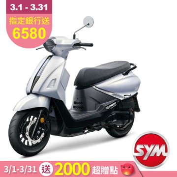 SYM三陽機車NEW Fiddle 125 CBS 七期 2026年出廠全新機車