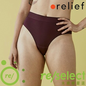 (較長備貨須預定)高腰（可遮肚臍）高衩內褲｜可搭配成套比基尼｜如里relief｜flo-getter