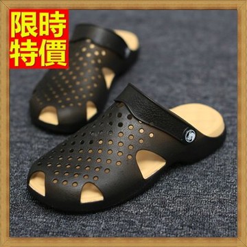 洞洞鞋果凍鞋男涼鞋-時尚休閒防滑沙灘鞋子3色67u5【獨家進口】【米蘭精品】