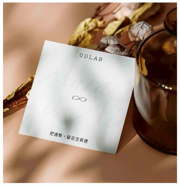 Light 01｜氣場香氛系列 室內擴香瓶145ml 新品上市 預購
