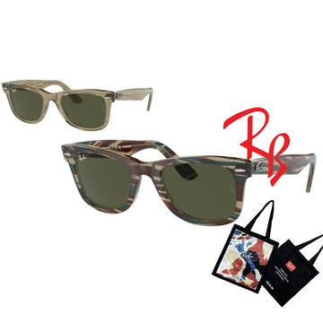 RAY BAN 雷朋 亞洲版 Wayfarer 鏡框變色太陽眼鏡 RB2140F 138731 52mm 灰框條紋 公司貨