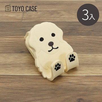 日本TOYO CASE - 動物造型磁吸壁掛式掛勾/收納夾-3入-多款可選-黃金獵犬