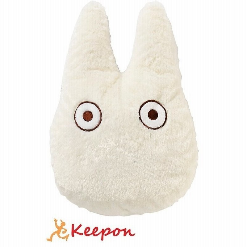 となりのトトロ 小トトロ ダイカットクッション ギフト 母の日 プレゼント キャラクター かわいい クリスマスプレゼント ジブリ ラッピング クッション 低反発 通販 Lineポイント最大0 5 Get Lineショッピング