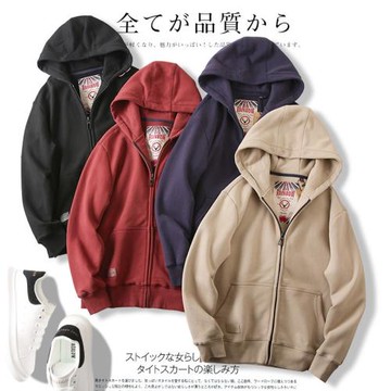 HK訂單線下700+自發熱拉絨內里秋冬男士運動休閑連帽衛衣開衫外套