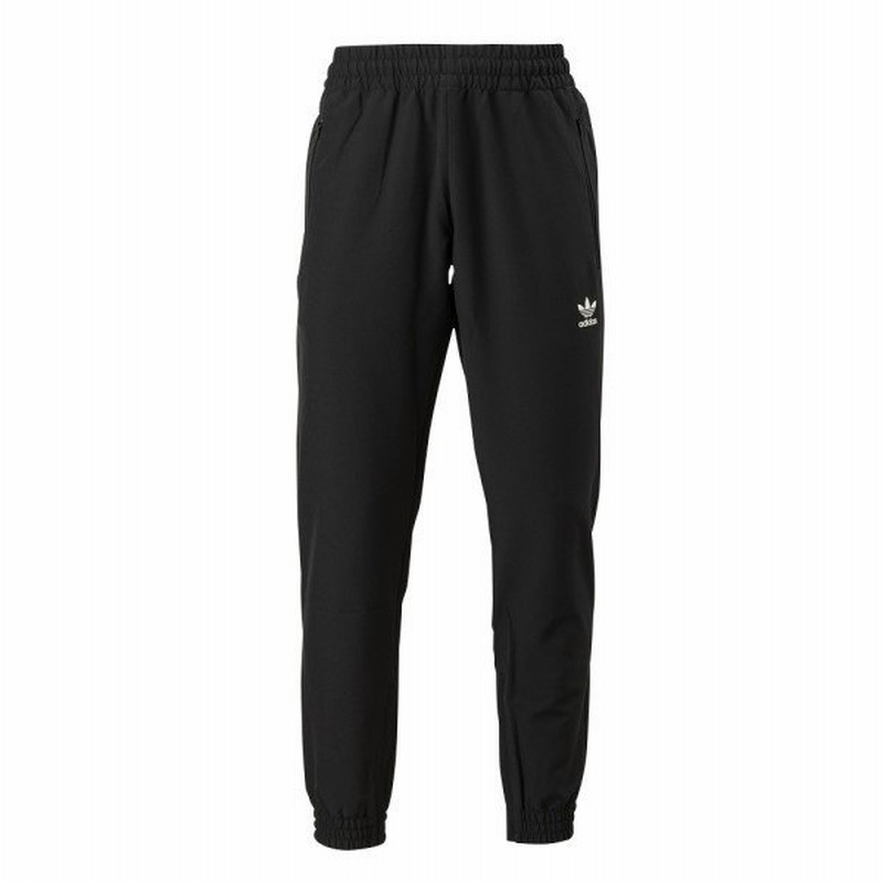 adidas woven track pants